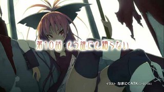 魔法少女まどかマギカ 第9話「そんなの、あたしが許さない」.mp4_001448780.jpg